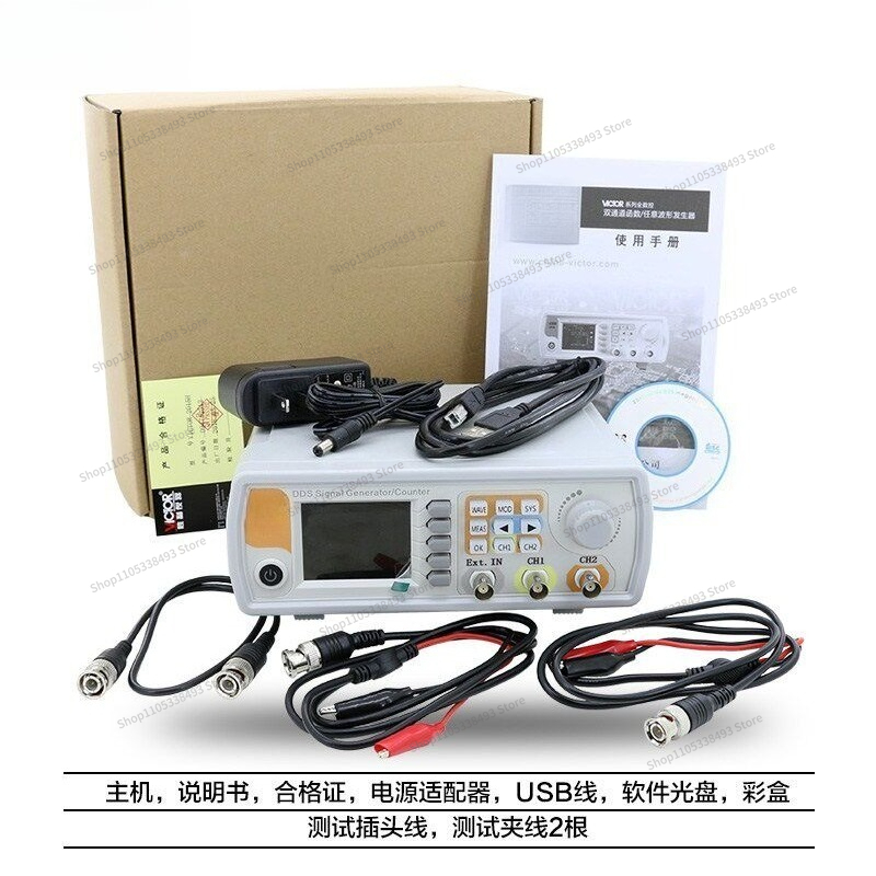 Generador de Señales de Forma  - Function Arbitrary Waveform Generator reseña y precio