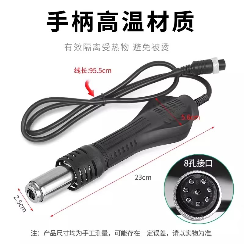 8858 Accesorios para pistola d - Hot Air Rework Station T12 reseña y precio